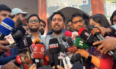 ১১ দলীয় জোট সরকার গঠনের দ্বারপ্রান্তে