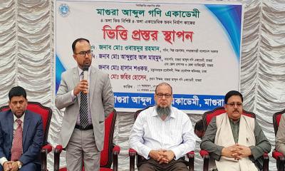 মাগুরায় আব্দুল গণি একাডেমিতে নতুন ভবন নির্মাণ কাজ শুরু