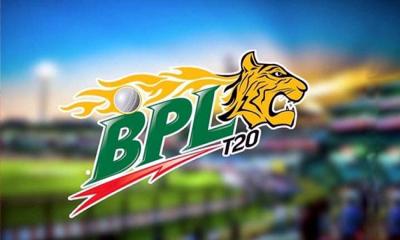 বিপিএলের নিলাম শুরু হবে বিকেলে