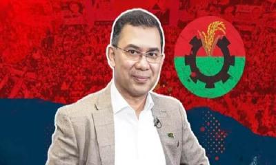 তারেক রহমান একটি রাজনৈতিক ঐতিহাসিক প্রতীক