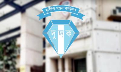 দুদকের ১৬ কর্মকর্তাকে একযোগে বদলি