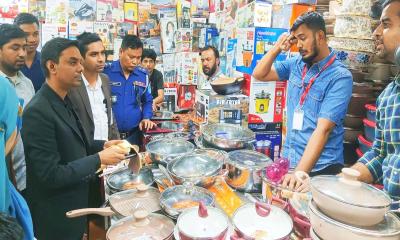 বাণিজ্য মেলায় ৫ প্রতিষ্ঠানকে ভোক্তা-অধিকারের জরিমানা