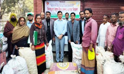 মাটিরাঙায় ক্ষুদ্র ও প্রান্তিক কৃষকদের মাঝে হলুদের বীজ ও সার বিতরণ