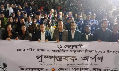 যথাযোগ্য মর্যাদায় পালিত হয়েছে মহান বিজয় দিবস