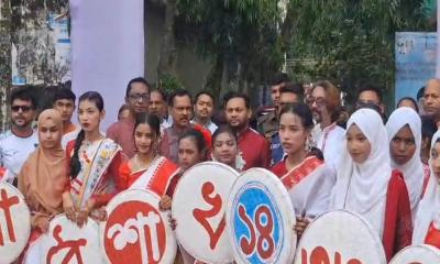 বড়লেখায় বর্ণিল আয়োজনে বাংলা নববর্ষ উদযাপিত