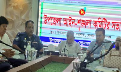 সোনারগাঁয়ে চাদাঁবাজি ও অপরাধ দমনে জিরো টলারেন্স