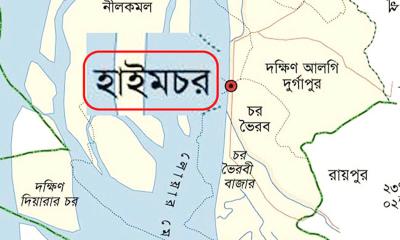 হাইমচরে প্রবীণ শিক্ষকের সম্মানহানির চেষ্টা, মিথ্যা প্রচারণার অভিযোগ