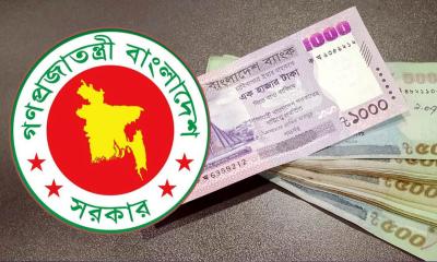 নতুন পে স্কেলে ‘গ্রেড’ কমিয়ে বেতন বাড়ানোর প্রস্তাব