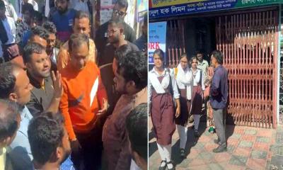 রাজশাহীতে শিবির-ছাত্রদল সংঘর্ষে উত্তেজনা