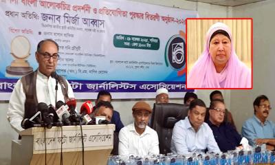 খালেদা জিয়ার আজকের অসুস্থতা স্বাভাবিক নয়