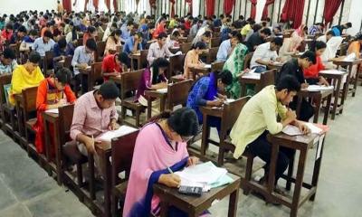 প্রাথমিক শিক্ষা অধিদপ্তরের অফিস সহকারী নিয়োগ পরীক্ষা বাতিল