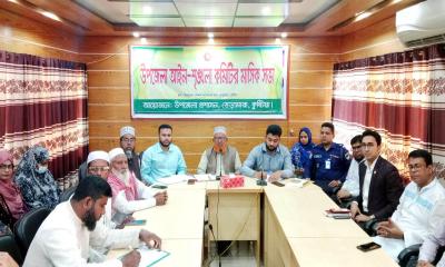 ভেড়ামারা উপজেলা আইন-শৃঙ্খলা কমিটির মাসিক সভা অনুষ্ঠিত