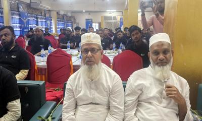 মাদারীপুরে এমইপি গ্রুপের দিনব্যাপী ব্যবসায়ী সম্মেলন অনুষ্ঠিত