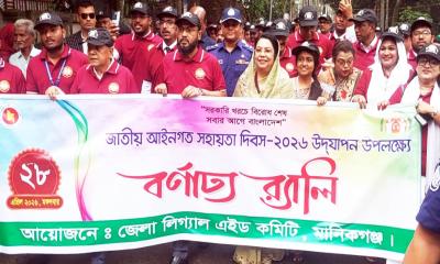 কঠিন শাস্তির ব্যবস্থা না থাকলে মাদক বেড়ে যাবে: পর্যটন মন্ত্রী