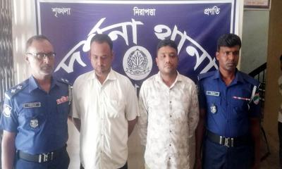 চুয়াডাঙ্গায় জন্মনিবন্ধন জালিয়াতি, ইউপি কর্মকর্তা ও উদ্যোক্তা গ্রেপ্তার