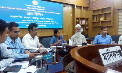 মানিকগঞ্জে সরকারের নির্বাচনী ইশতেহার বাস্তবায়নে প্রেস ব্রিফিং