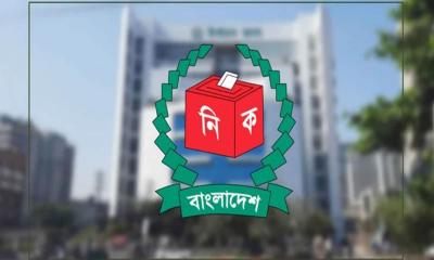 জাতীয় সংসদ নির্বাচনে ৩০০ আসনে চূড়ান্ত ভোটকেন্দ্র ৪২ হাজার ৭৬১