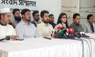 নির্বাচনের জন্য লেভেল প্লেয়িং ফিল্ড পাচ্ছি না