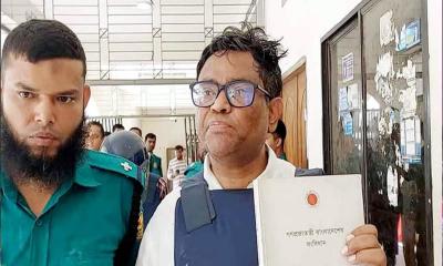 জামিন পেলেন ঢাবির অধ্যাপক কার্জন