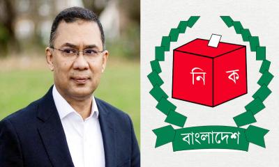 তারেক রহমানের নাম এখনও ভোটার তালিকায় নেই