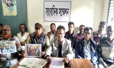 বিএনপির কমিটি নিয়ে মিথ্যা সংবাদ সম্মেলনের পাল্টা প্রতিবাদ