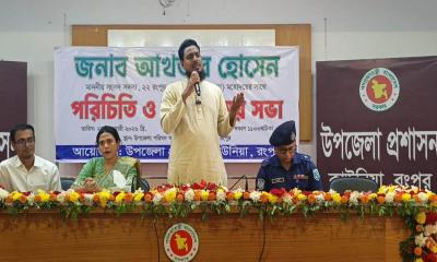 রংপুরে চার পূর্ণমন্ত্রী, উন্নয়নে ঐক্যবদ্ধভাবে কাজের আহ্বান আখতার হোসেনের