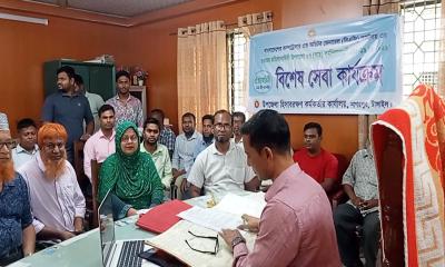 নাগরপুরে সিএজি কার্যালয়ের প্রতিষ্ঠাবার্ষিকী উপলক্ষে বিশেষ সেবা সপ্তাহ শুরু