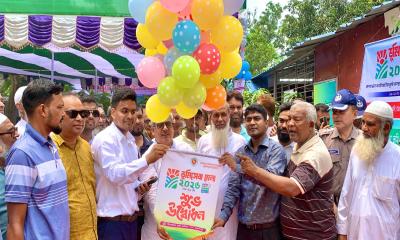 ভূমিসেবা সহজে দিতে ডিজিটাল উদ্যোগ, দেশব্যাপী মেলার উদ্বোধন