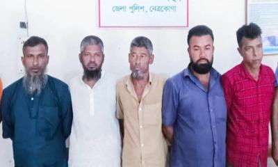 নেত্রকোণায় ডিবি পুলিশের অভিযানে পাঁচ জুয়ারি আটক