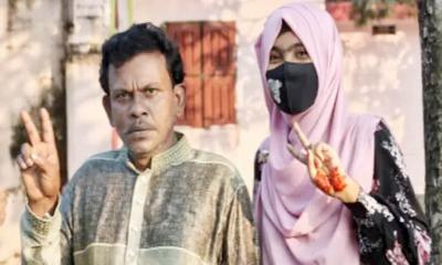 এইচএসসি পাস করলেন বাবা-মেয়ে একসঙ্গে