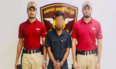 শাহজালালে যাত্রীর পেটে ৬৩৭৮ পিস ইয়াবা