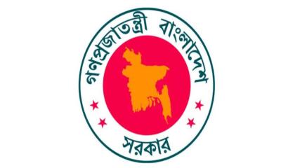 ভূমিকম্প নিয়ে সকল শিক্ষাপ্রতিষ্ঠানে চিঠি