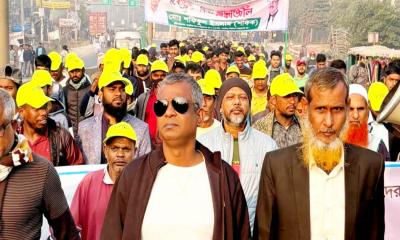 পাথালিয়া ইউনিয়ন স্বেচ্ছাসেবক দলের শ্রদ্ধা নিবেদন