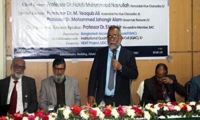 ইবিতে উচ্চশিক্ষার মানোন্নয়ন ও এক্রিডিটেশন শীর্ষক সেমিনার 