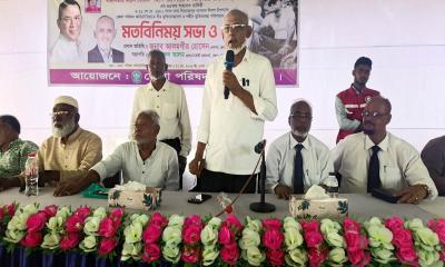 পিরোজপুরে শহীদ জিয়ার আগমন দিবস উপলক্ষে মতবিনিময় সভা