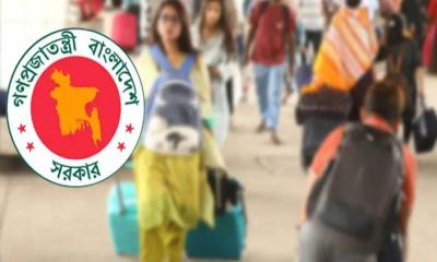 সরকারি চাকরিজীবীদের টানা ৭ দিনের ছুটি শুরু