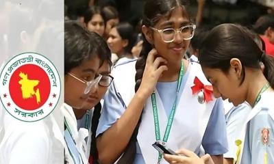 একাদশে শেষ ধাপে ভর্তির ফল প্রকাশ আজ