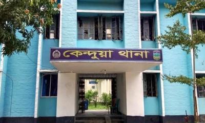 কেন্দুয়ায় হারভেস্টার মেশিনের নীচে পড়ে শিশুর মৃত্যু