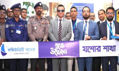 যশোরে কমিউনিটি ব্যাংকের ১৯তম শাখার শুভ উদ্বোধন