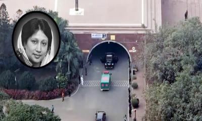 সংসদের দক্ষিণ প্লাজায় পৌঁছেছে বেগম খালেদা জিয়ার মরদেহ