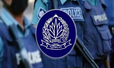 ডিএমপিতে পুলিশের ঊর্ধ্বতন ১৪ কর্মকর্তাকে পদায়ন