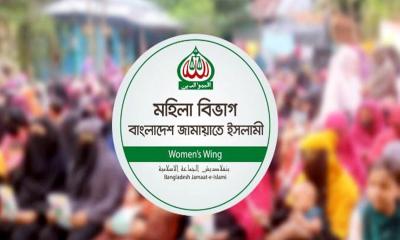 জামায়াতের নারী সমাবেশ স্থগিত