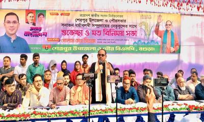 হিন্দুরা নির্দিষ্ট দলের ভোটব্যাংক নয়, এ রাজনীতি মিথ্যা প্রমাণিত হয়েছে