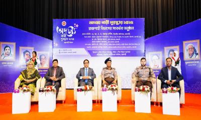 রাজশাহীতে প্রথমবার ‘অদম্য নারী’ সম্মাননা পেলেন ৪০ জন