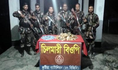 কুষ্টিয়ায় বিজিবির অভিযানে ২৬ লাখ টাকার মাদক উদ্ধার