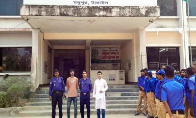 মধুপুরে মাদক কারবারিকে দেড় বছরের কারাদণ্ড