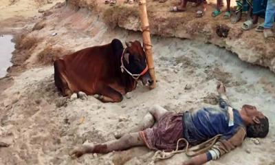 পাকুন্দিয়ায় গরু চোর সন্দেহে গণপিটুনিতে যুবকের মৃত্যু