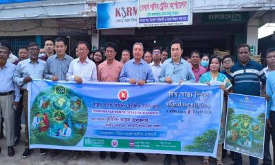 রাঙ্গামাটিতে বিশ্ব স্বাস্থ্য দিবস পালিত