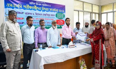 জিপিএ-৫ নয়, ভালো মানুষ হওয়াই বড়