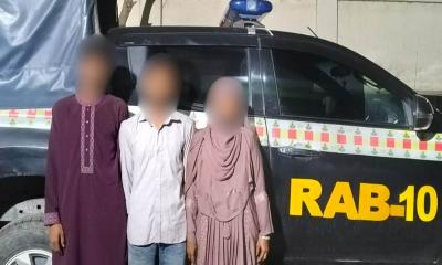 গোয়ালন্দে গাঁজাসহ দম্পতিসহ গ্রেপ্তার ৩